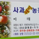 물밤농장 네이버블로그