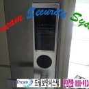 세광볼트