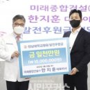 (주)우량건설 이미지