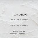 그날을담다 이미지