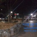 중평어린이공원 이미지