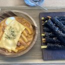 애플꼬마김밥지곡점