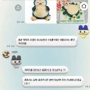 수원시 팔달구 행궁로 | [수원/행궁동] 이에우케이크 / 내돈내산 솔직후기 / 행궁동 주문제작 레터링 케이크 후기