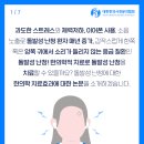 김남훈한의원 이미지