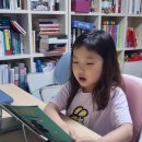 I can read !!(하늘반 이세연) 이미지