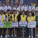 동해시보건소 이미지