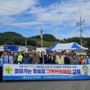 이반성면-4 이미지