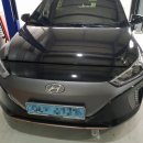 부경정비 이미지