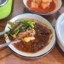 성산흑염소 | 제주 성산일출봉흑염소 잡내없이 맛있는 보양식 성산흑염소