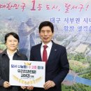 나눔치과의원 이미지