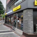 BHC괴정점