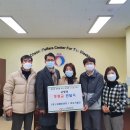 진천군장애인복지관 이미지