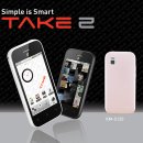 스마트테이크 이미지