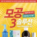 내츄럴허브