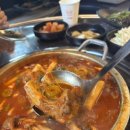 진갈매갈 이미지