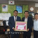 ㈜신기산업 이미지