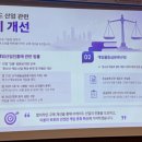 원골든케이팝스튜디오학원 루리웹게임뉴스