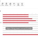 한국타이어 화성총판 이미지