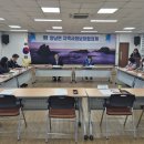 양남면행정복지센터 이미지