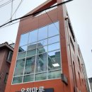 은천동 한울작은도서관 | 2024년11월14일 - 재개관한 「은천동 한울작은도서관」에 첫 방문해 보다.