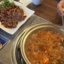샘골마트 | 전북 정읍 숨은 제육볶음 맛집 세상맛! 저세상맛 후기