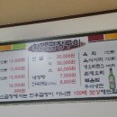 황소모텔 이미지