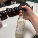라미공방 | 시흥 아로마 라미공방 원데이클래스 다녀온 후기