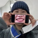 신흥내추럴
