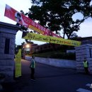 순종황제어가길 상징 이미지