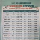 농수산물센터 이미지