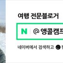 스테이제주작은별 이미지