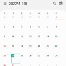 효성티앤씨(주) 울산공장