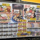 한라장어&활어 | 광주 수완지구 초밥 맛집 호초밥, 당일 추천메뉴 오늘의 호초밥 후기