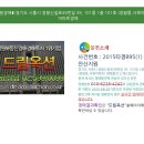 신길로1 이미지