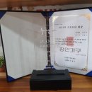 주식회사장인더 네이버블로그