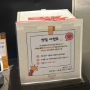 에이본 스퀘어 뷔페 이미지