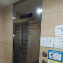 신포빌딩 이미지