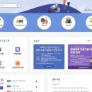 [성인 및 어르신] 기초한글 이미지