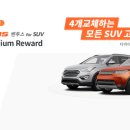 티스테이션 안동점 이미지