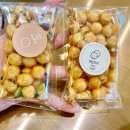 옛날까까 이미지