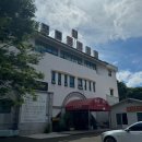 온천원탕모텔 이미지