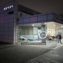 부산시민공원방문자센터지하1층 이미지