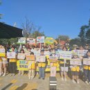 대전신계초등학교 이미지