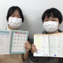 대전가양중학교 이미지