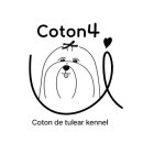 Coton4u | 안녕하세요! Coton4u 입니다 !