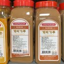 청은