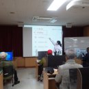 컴퓨터와 스마트폰 친해지기 이미지