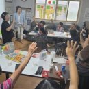 수곡2리 이미지