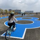 자전거안전교육장 이미지