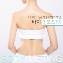 다시봄날의원 이미지
